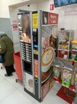 Кофейный автомат (Tankista Khrustitskogo Street, 54), coffee machine