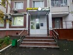 Diana (Gorodok B Microdistrict, 3rd Pochtovoye Otdeleniye Street, 82), curtains, curtain rods