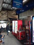 Cicek Liquor Market (Istanbul, Fatih, Tahtakale Neighborhood, Kahveciler Street, 14), tienda de productos
