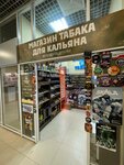 Parabola smoke (Daurskaya ulitsa, 44Д), tobacco and smoking accessories shop
