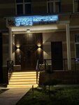 Paradise (65 Let Pobedy Boulevard, 12), spa