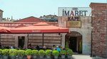 Imaret 1708 (İstanbul, Uskudar, Mimar Sinan Mah., Balaban Cad., 2) ، مقهى