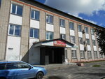 Курловское ПО (Tumskaya ulitsa, 1А), artículos para el hogar