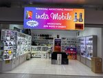 InstaMobile (Profsoyuznaya Street, 56), items for mobile phones