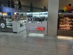 GoodOK (Al-Farabi Avenue, 48), items for mobile phones