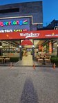 Waffle Berry (Ankara Province, Yenimahalle, Başkent Blv., 213C), confectionary
