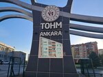 Turkey Olympic Preparation Center Swimming Pool (Ankara Province, Etimesgut District, Selçuklular Cad., 1A) ، حمام السباحة