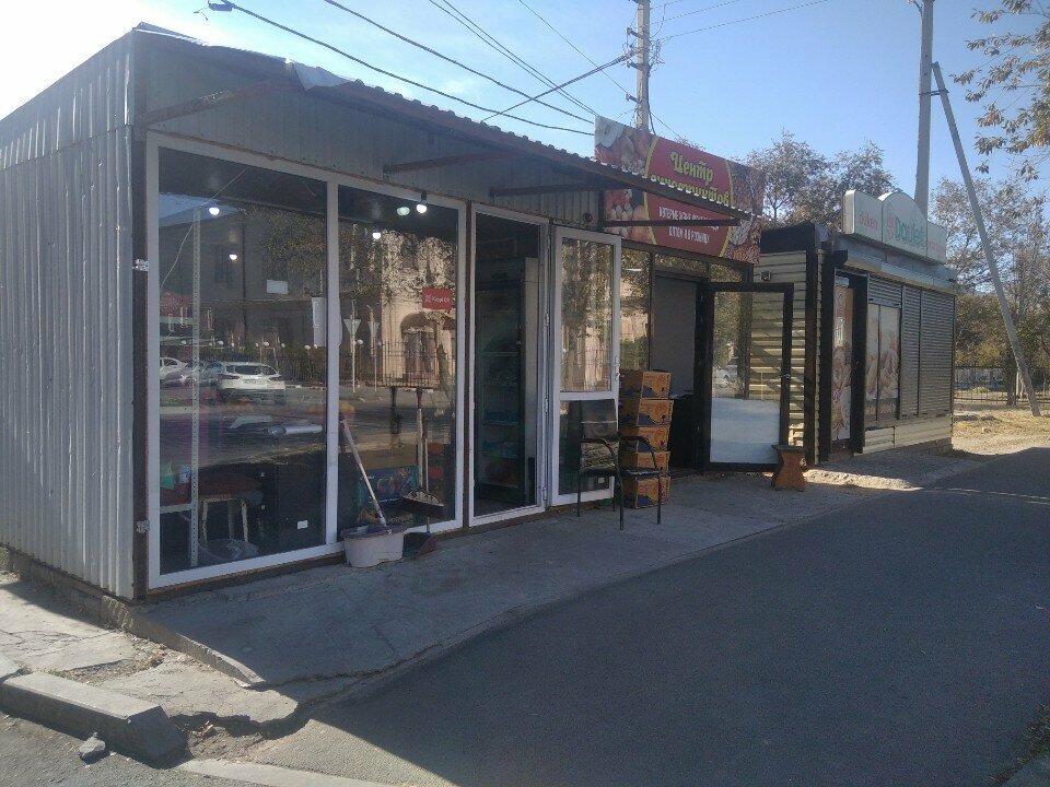 Greengrocery Mariya, Atyrau, photo