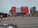 Наша пасека (Kurako Avenue, 21Б) ، العسل وتربية النحل