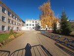 SOSh № 2 (ulitsa Neftyanikov, 11В), escuela primaria