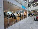 befree (Al-Farabi Avenue, 48), clothing store