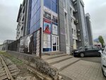 Турбо-С (ulitsa Pirogova, 87Б), haulage