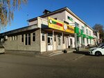 Срочный ремонт одежды (Sotsialisticheskaya Street, 22), taller de sastrería
