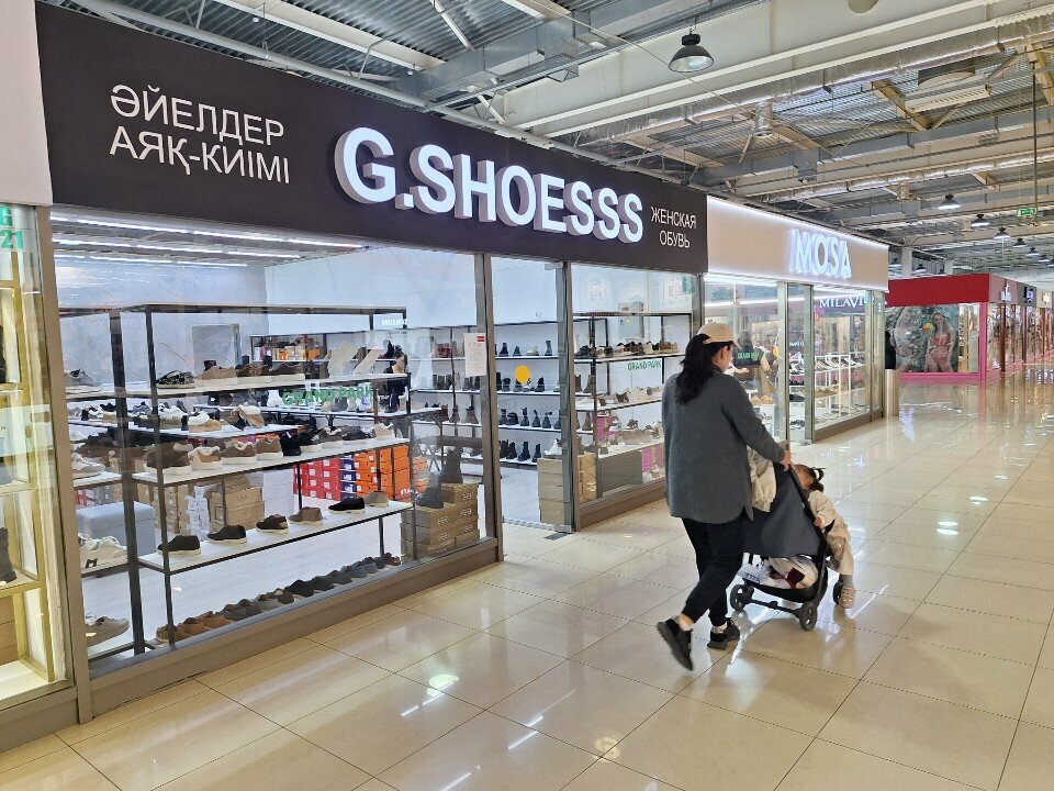 Shoe store G. Shoesss, Almaty, photo