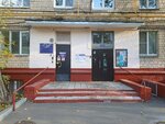 Романовская школа, Административный корпус (Bolshoy Kondratyevsky Lane, 4с1) ، مدرسة