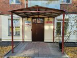 Машпром (Pushkinskaya Street, 256) ، شركات المنتوجات المعدنية