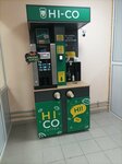Hi-co coffee, аппарат горячих напитков (ulitsa Plandina, 7А), maquina de café
