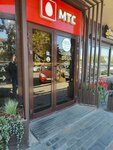 Zebra (Lenina Avenue, 96), accountants