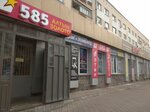 Zoomarket (ulitsa Mashkhura Zhusupa, 21/1), pet shop