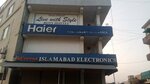 Islamabad Electronics (Islamabad, Sector G-12), electronics store