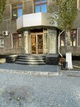 Ekspress-tour (Akademık Bekturov kóshesi, 23), agencia de viajes