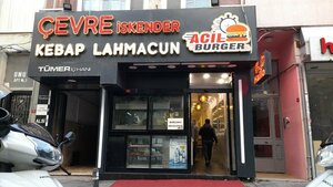 Cevre Iskender (İstanbul, Bakirkoy District, Zeytinlik Mah., Milliyetçi Sok., 9), restaurant