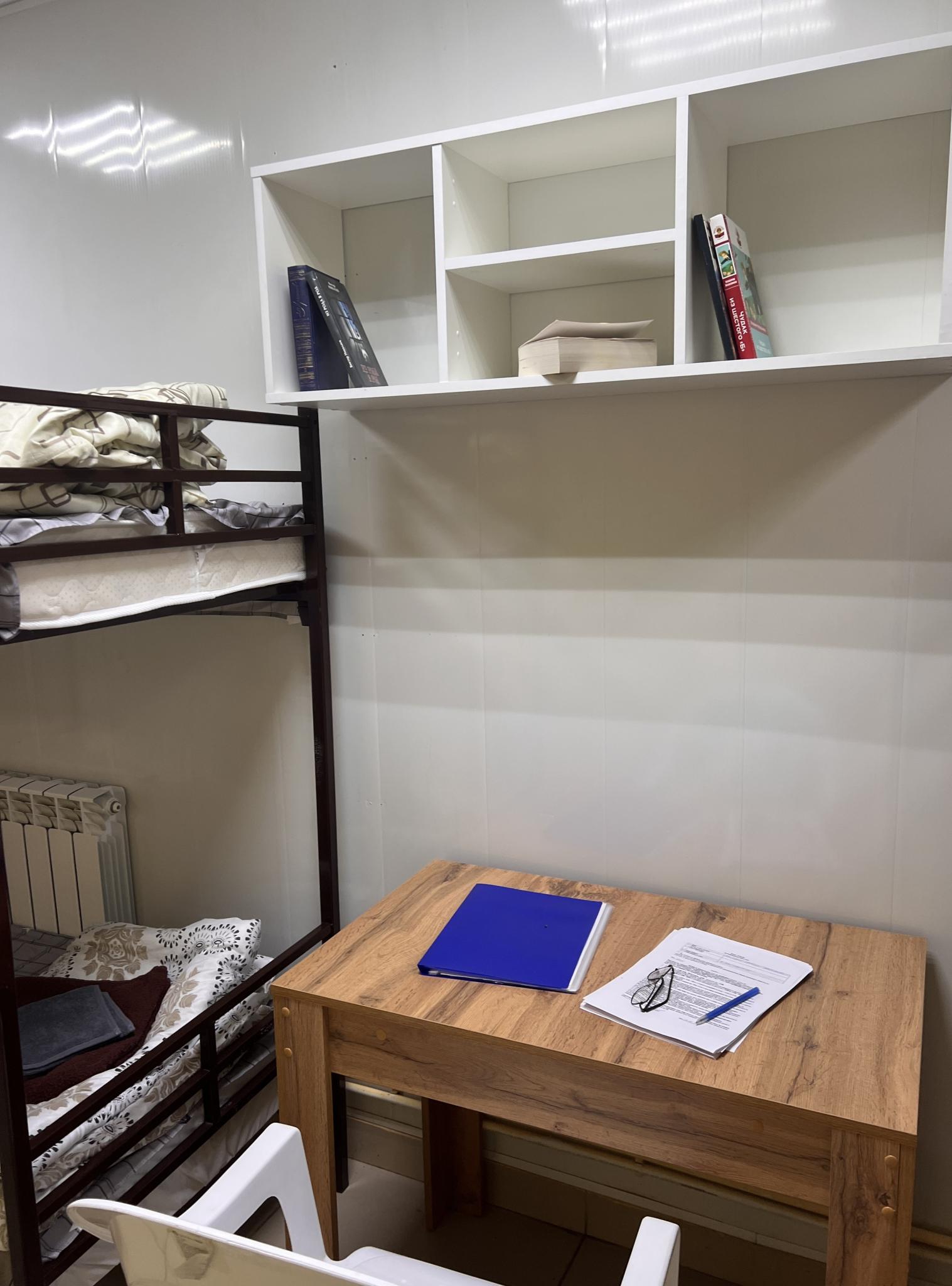 Фото Сити В