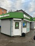 EnerGO (ulitsa Toreza, 20А) ، تأجير أجهزة الشحن