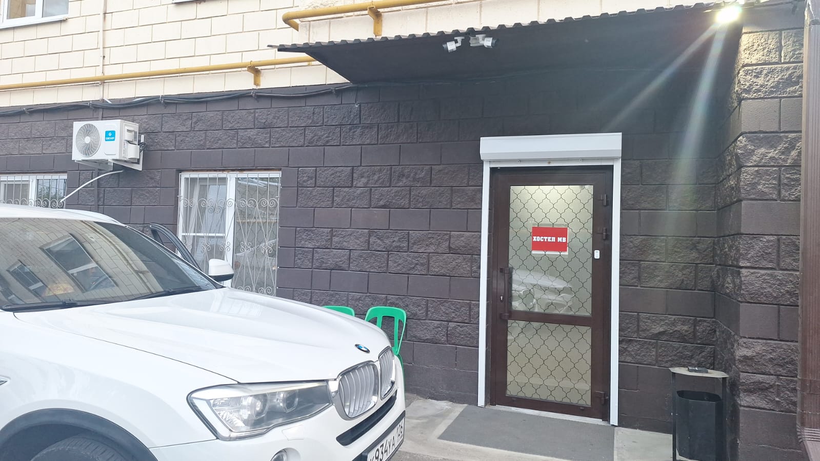 Фото Мв София