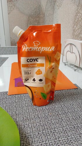 Food hypermarket Магазин, Saratov Oblast, photo