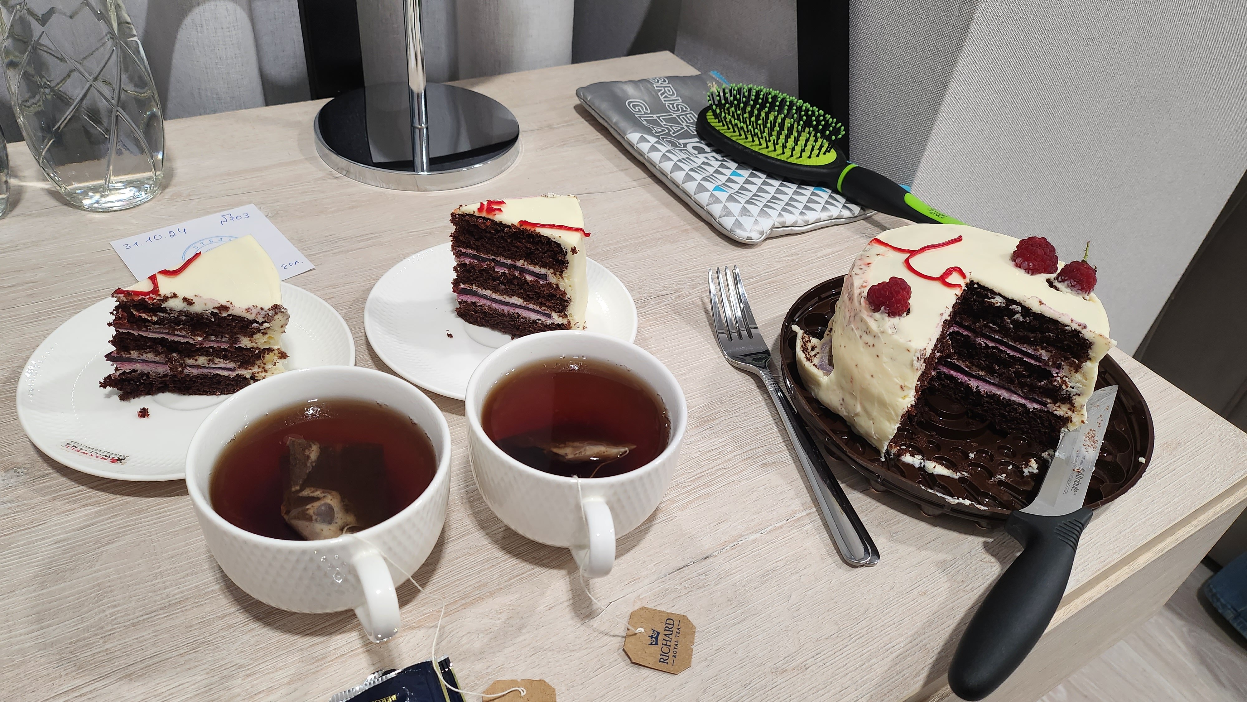 Фото Галактика