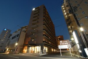 Гостиница Ab Hotel Nara в Наре
