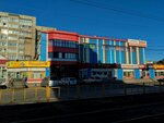 Ломбард Новэк (mikrorayon 12A, 42), pawnshop
