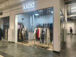 Kadiz (Ogorodny Drive, 10с2), clothing store