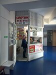 Sampiyon Buffet (İstanbul, Besiktas, Levazım Mah., Koru Sok.), fast food