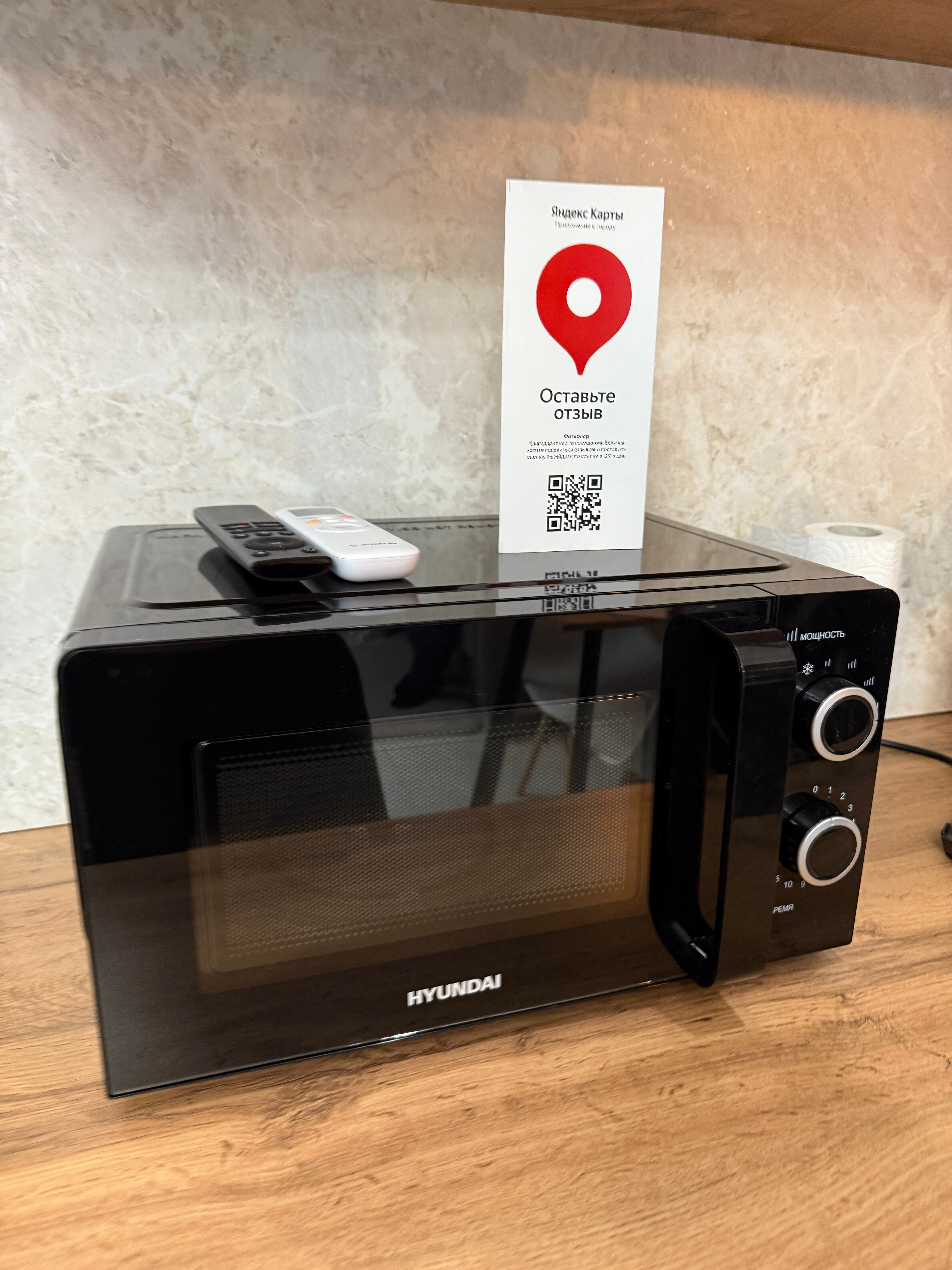 Фото Фатирлар