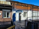 Gallery SV (Fourier street, 4Б), outerwear shop