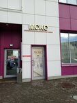 Moko (ulitsa Sosenskiy Stan, 12) ، مغسلة