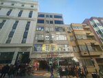 Akgun White Bazaar (Istanbul, Fatih, Mimar Kemalettin Neighborhood, Aga Fountain Street, 7A), business center