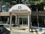 Hotel Akyuz