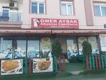 Meshur Adiyaman Cig Koftecisi Omer Aybak (Antalya, Muratpasa District, Ibni Sina Avenue, 63A) ، وجبات سريعة