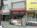 Gozde Nuts (İstanbul, Esenyurt, Fevzi Çakmak Cad., 35B) ، المكسرات والوجبات الخفيفة والفواكه المجففة