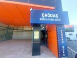 Cagdas Buffet & Liquor Store (Adana, Seyhan, Fuzuli Cad., 14 N) ، المشروبات الكحولية