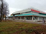 Каркуша (Stepana Razina Street, 84А), clothing store