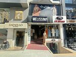 Melissa Braca (İstanbul, Fatih, Mesihpaşa Mah., Koska Cad., 25B), clothing store