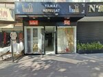 Yilmaz Mefrusat (Ankara Province, Kecioren District, Şenlik Mah., Kızlar Pınarı Cad., 109C), cortinas, cornisas