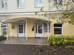 Бизнес-центр (Tsiolkovskogo Street, 10), business center