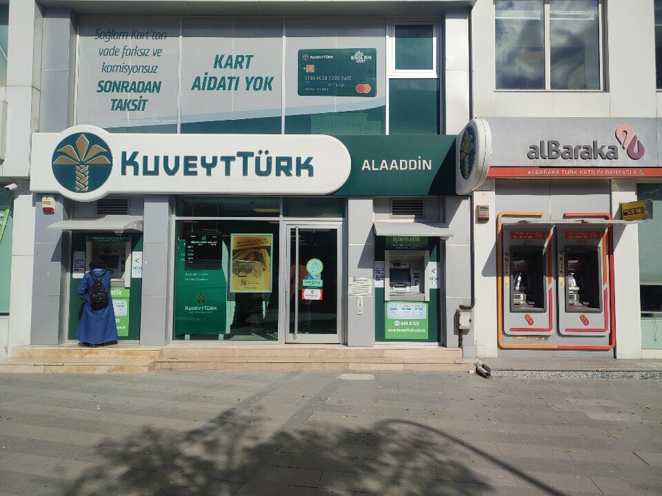 بنك Kuveyt Turk Alaaddin Subesi ، قونية، صورة