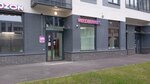 Wildberries (Stroiteley Avenue, 5к1) ، نقطة تسليم
