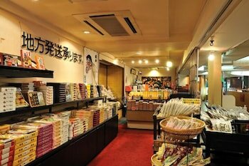 Фото Kokusai Kanko Hotel Kishotei